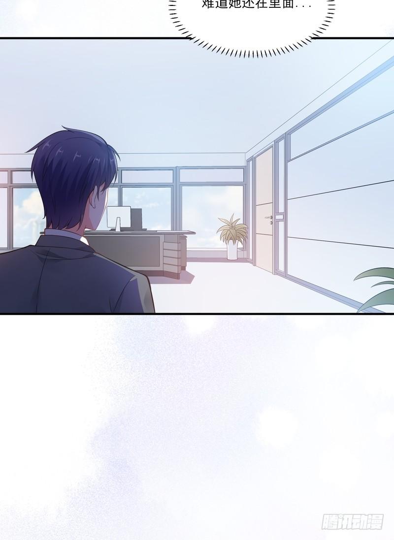 第85话(1/2)-第85话