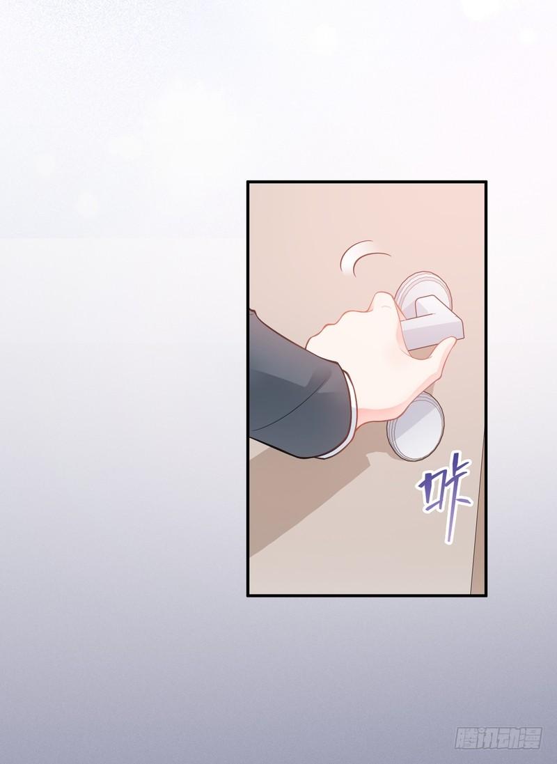 第85话(1/2)-第85话