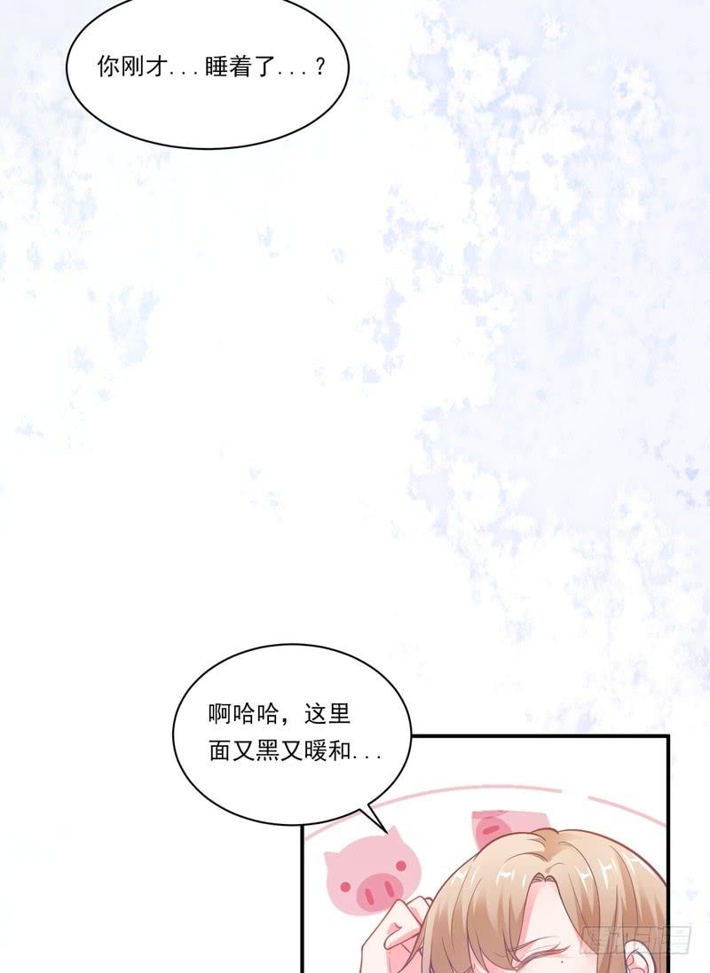 第85话(1/2)-第85话