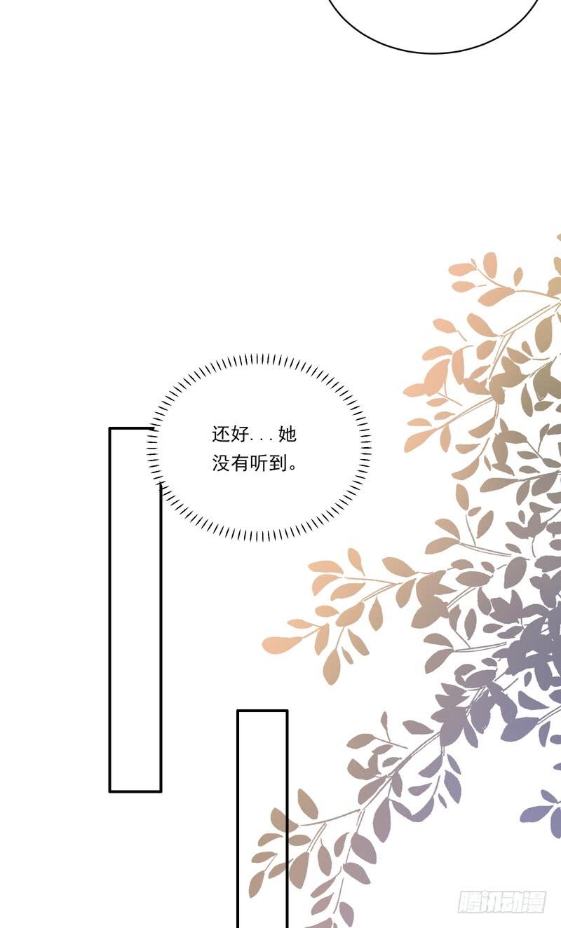 第85话(1/2)-第85话