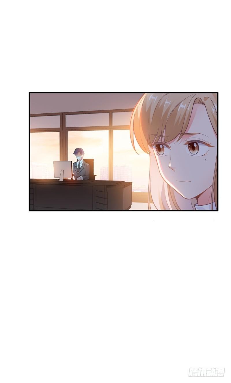 第85话(1/2)-第85话