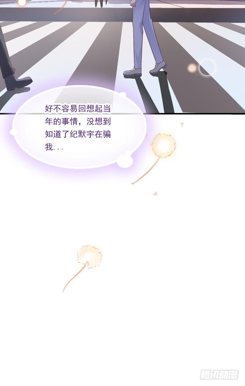 第85话(1/2)-第85话