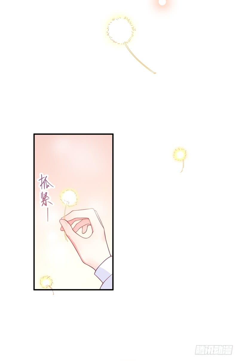 第85话(1/2)-第85话