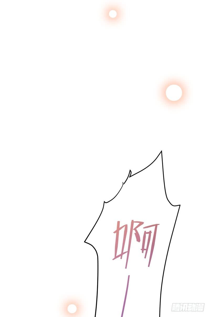 第85话(1/2)-第85话
