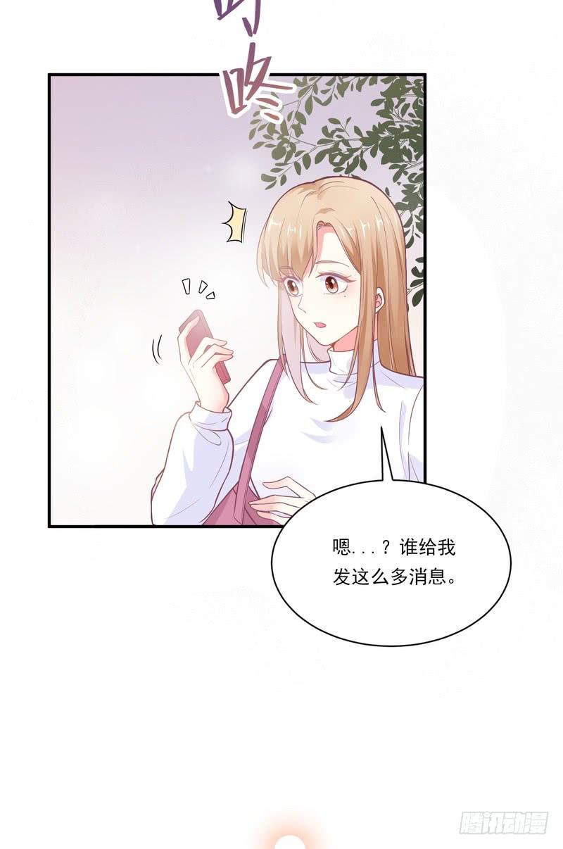 第85话(1/2)-第85话