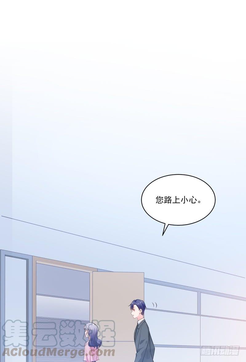 第85话(1/2)-第85话