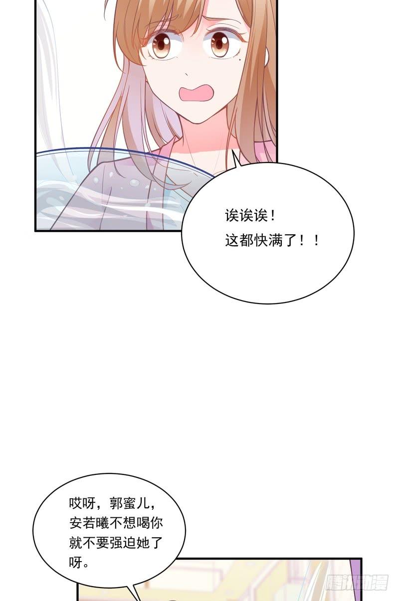 第87话-第87话