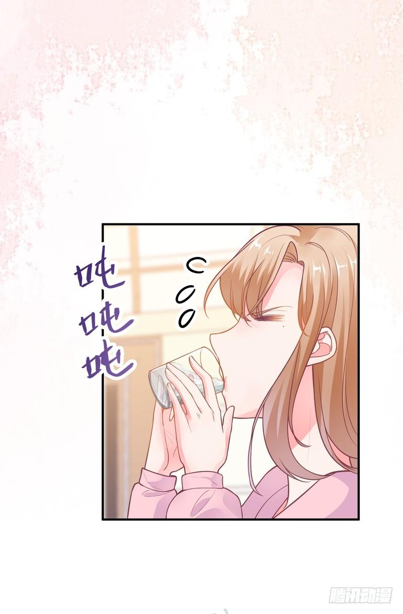 第87话-第87话