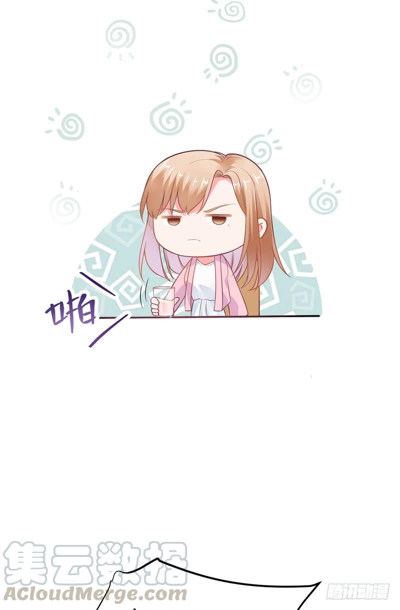 第87话-第87话