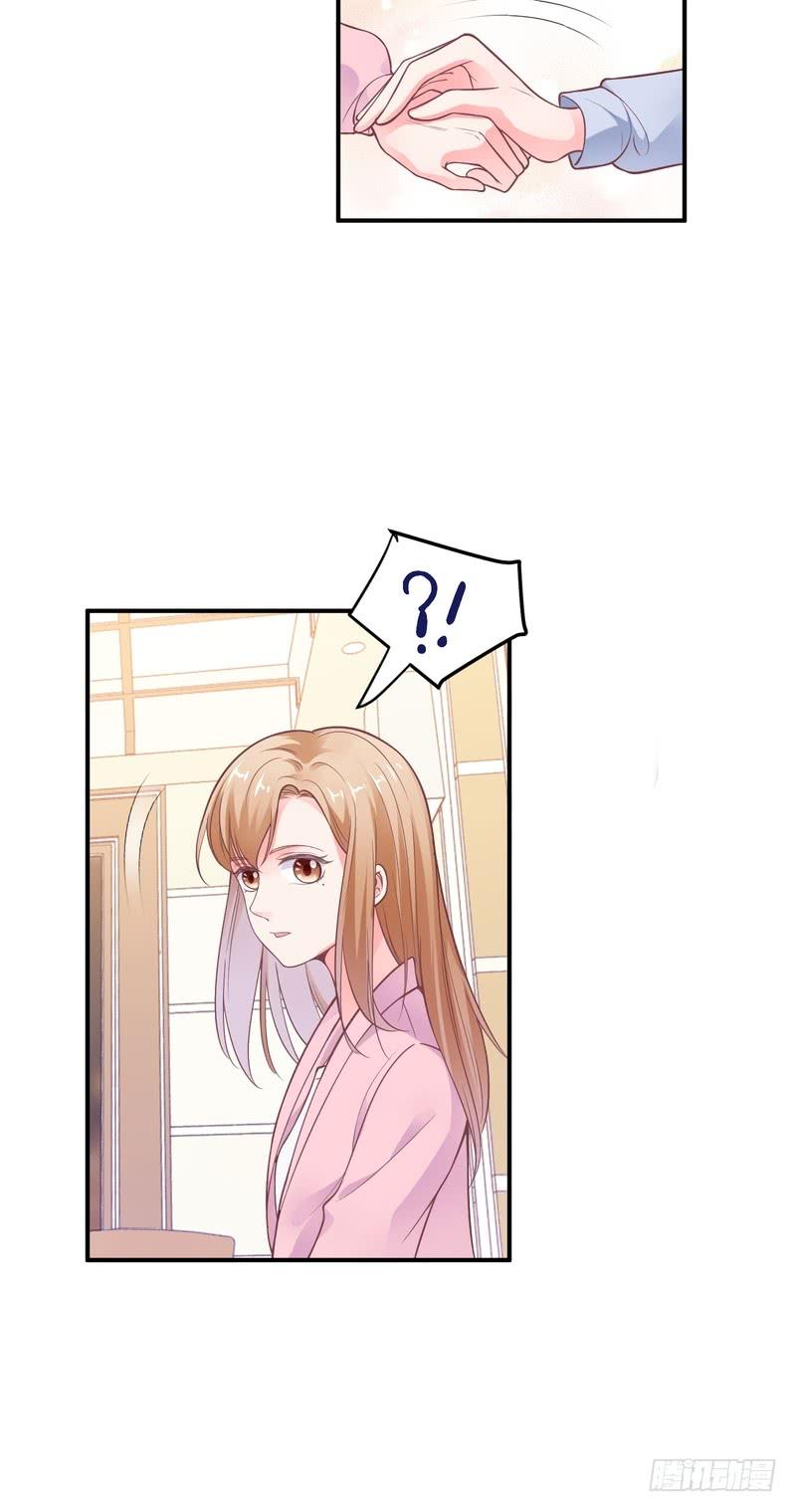 第87话-第87话