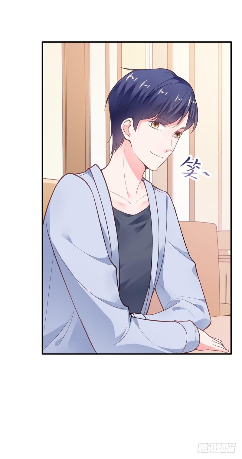 第87话-第87话