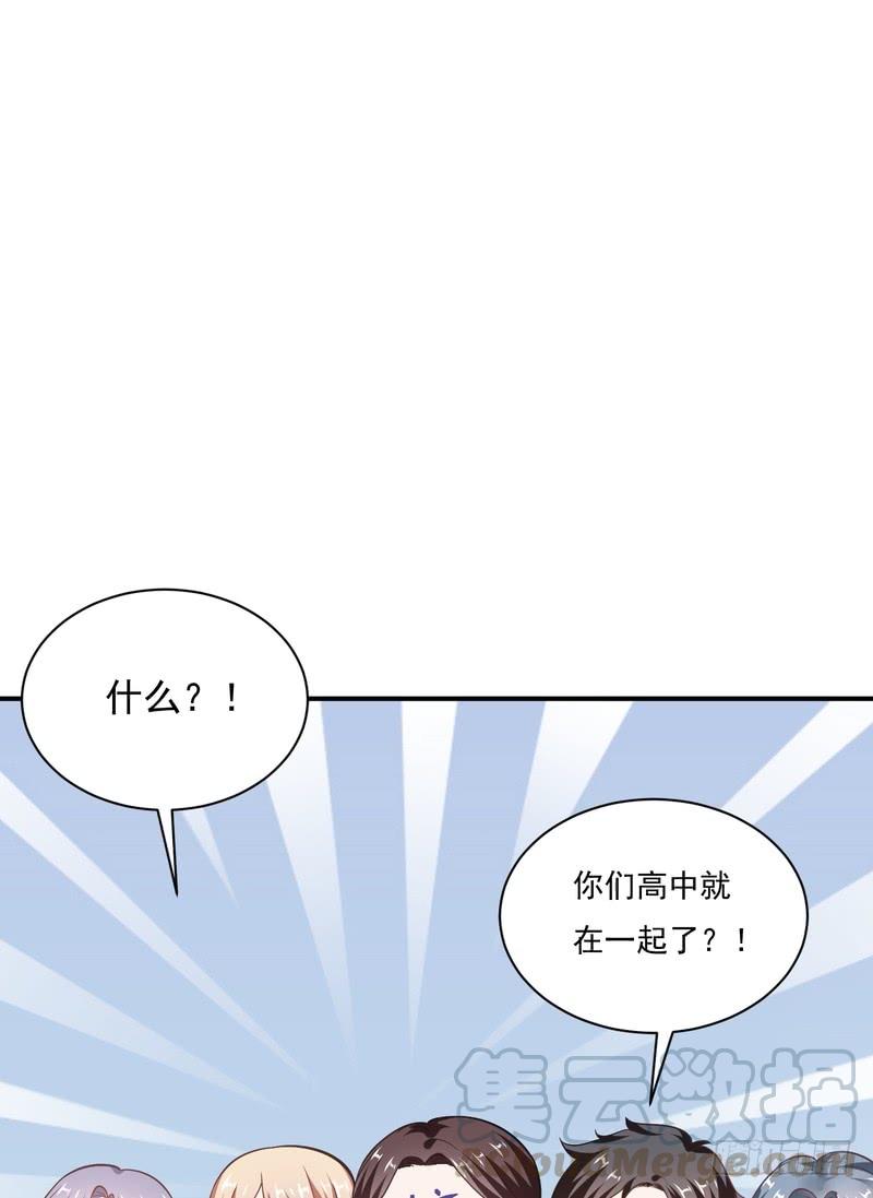 第87话-第87话