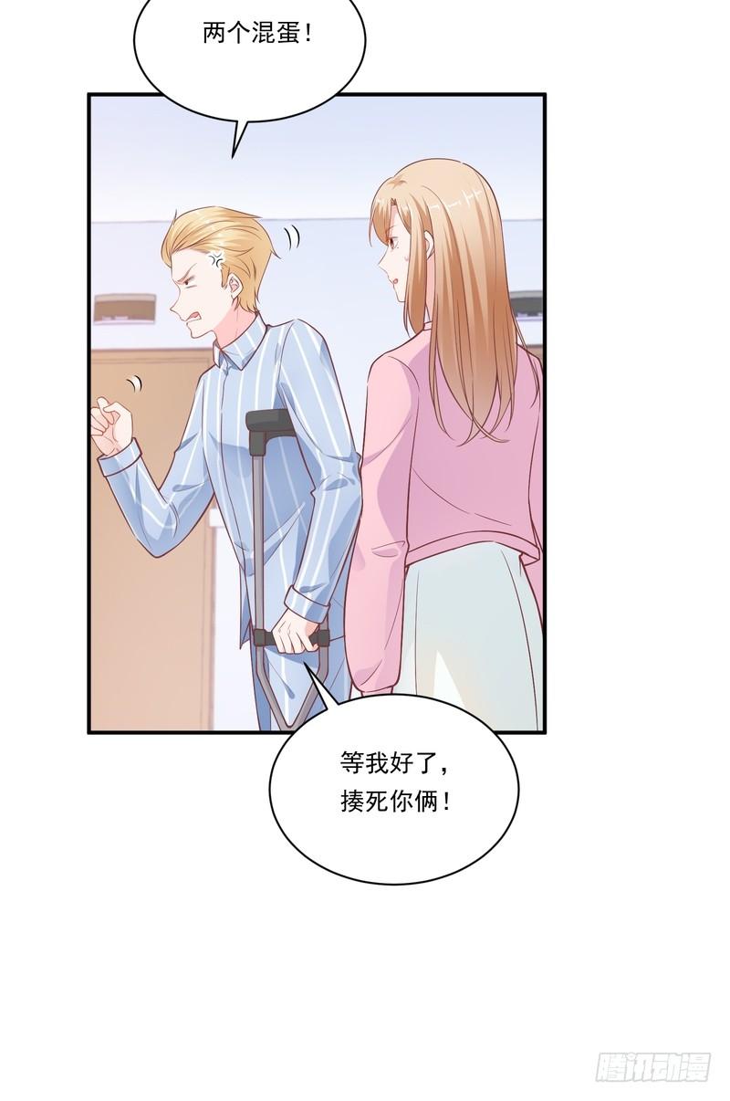 第89话-第89话