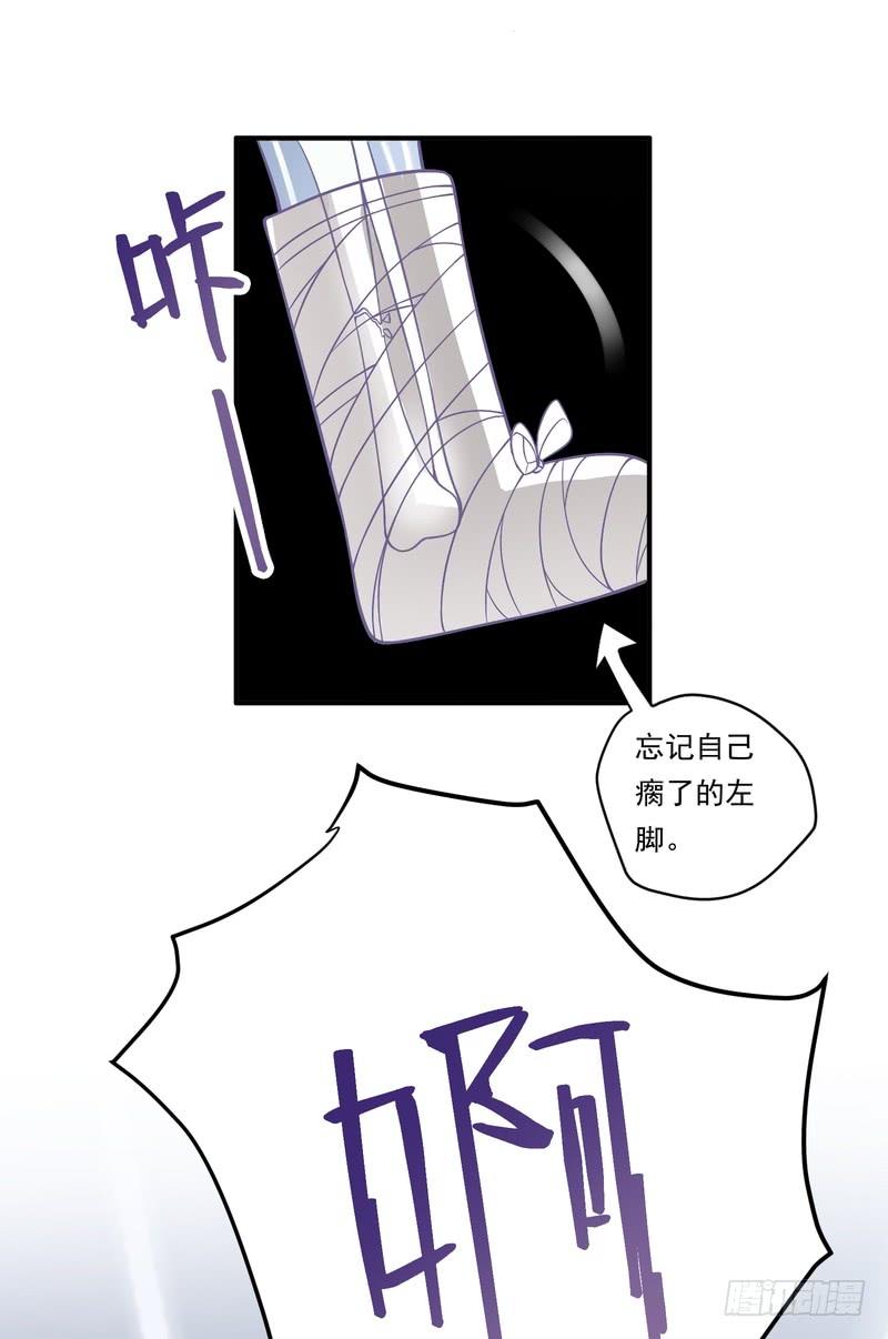 第89话-第89话