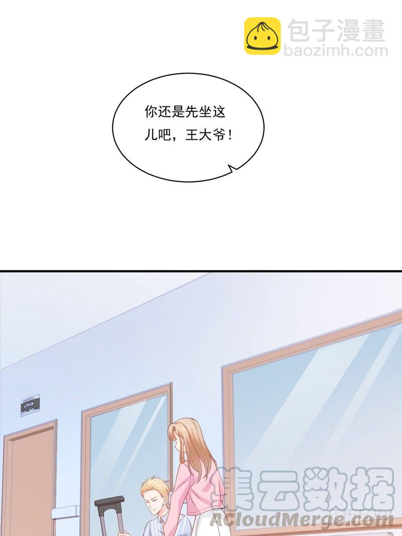 第89话-第89话