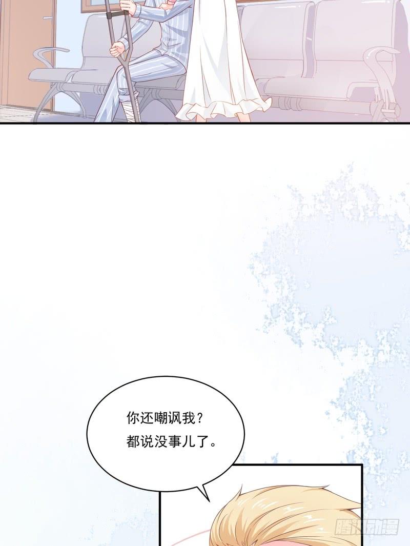 第89话-第89话
