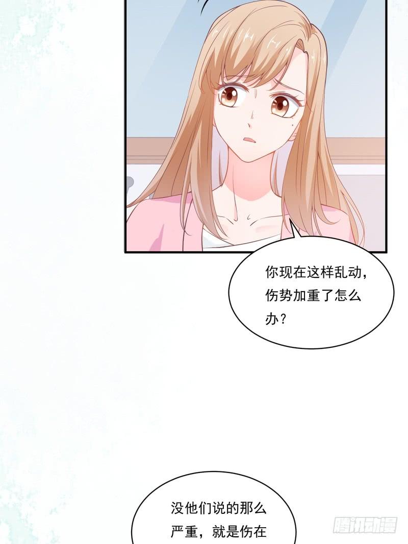 第89话-第89话