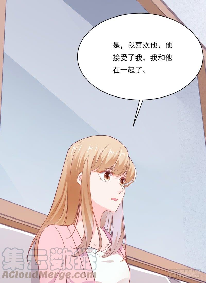第89话-第89话