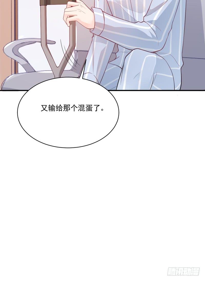 第89话-第89话