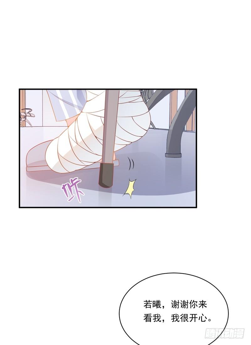 第89话-第89话