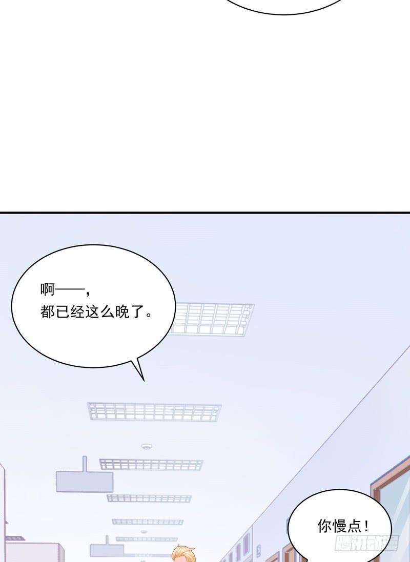 第89话-第89话
