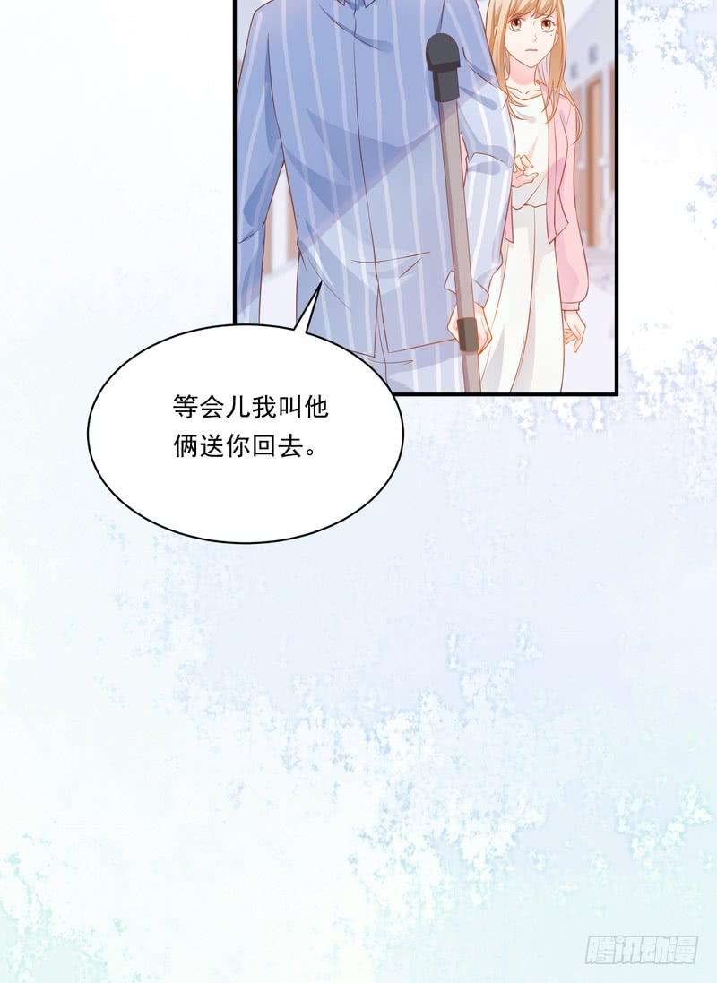 第89话-第89话