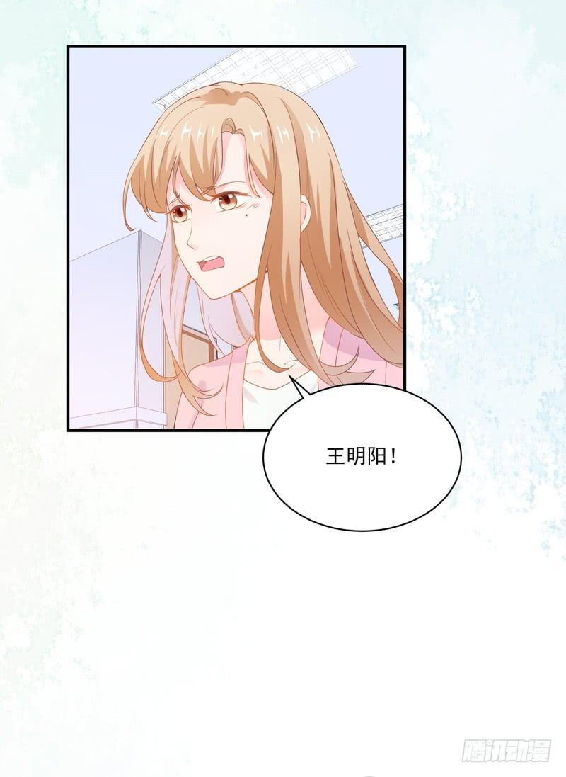 第89话-第89话