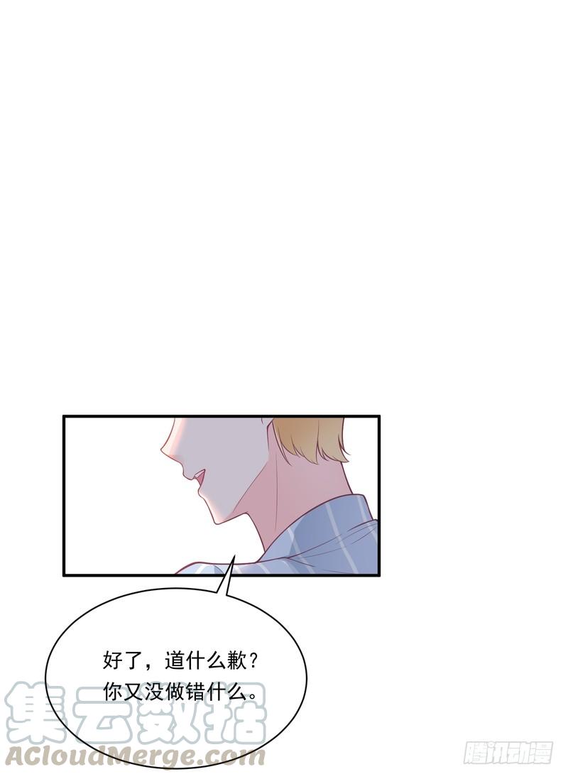 第89话-第89话