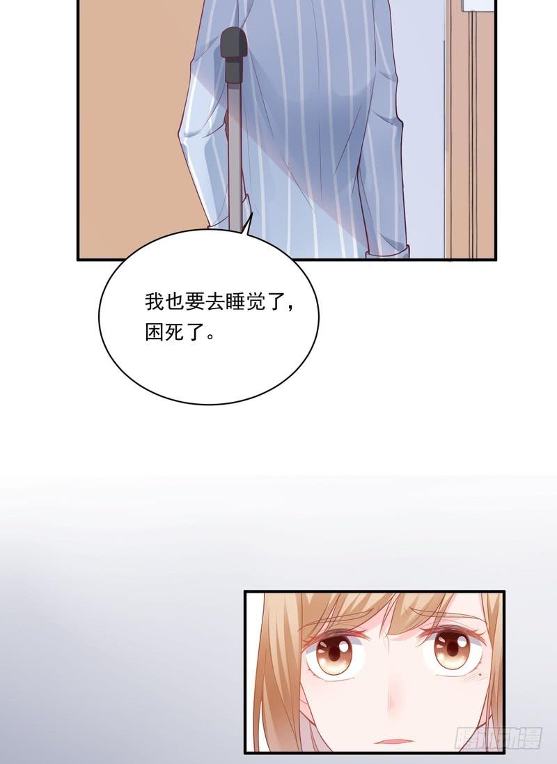 第89话-第89话