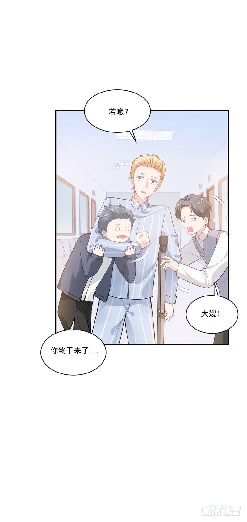 第89话-第89话