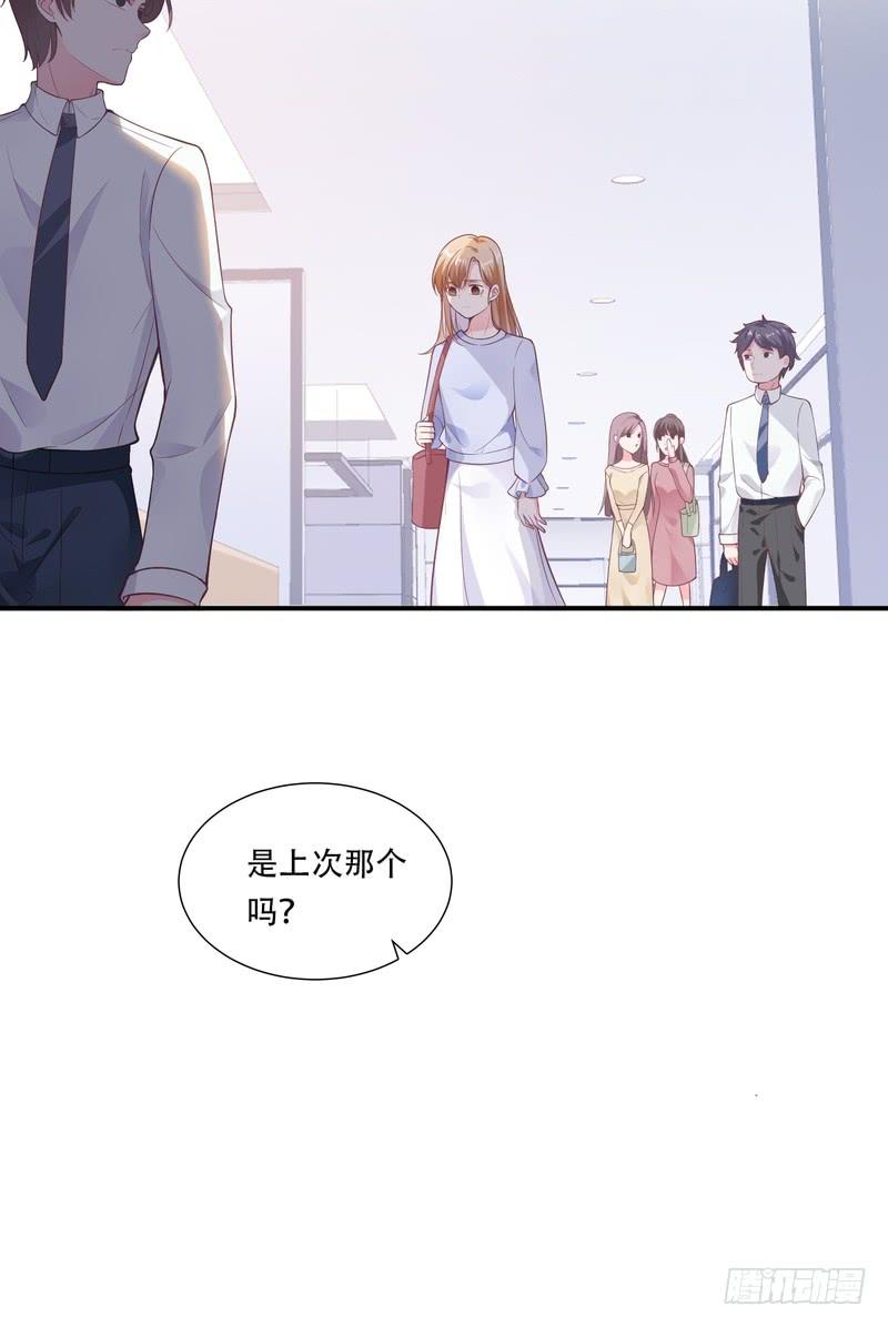 第91话(1/2)-第91话