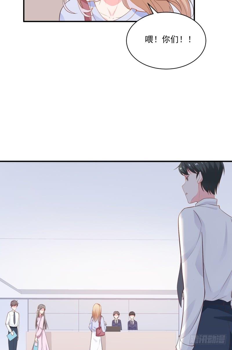 第91话(1/2)-第91话