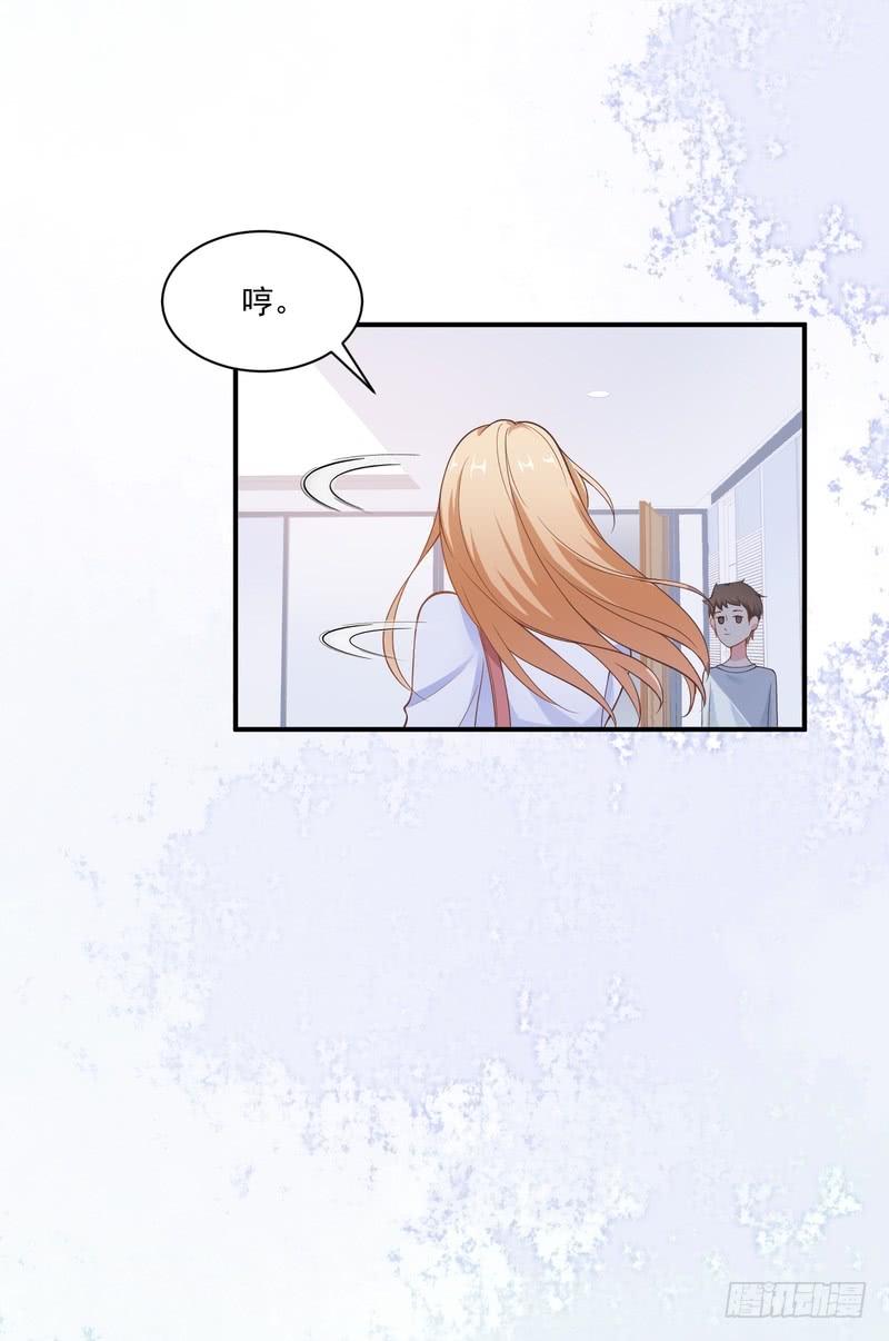 第91话(1/2)-第91话