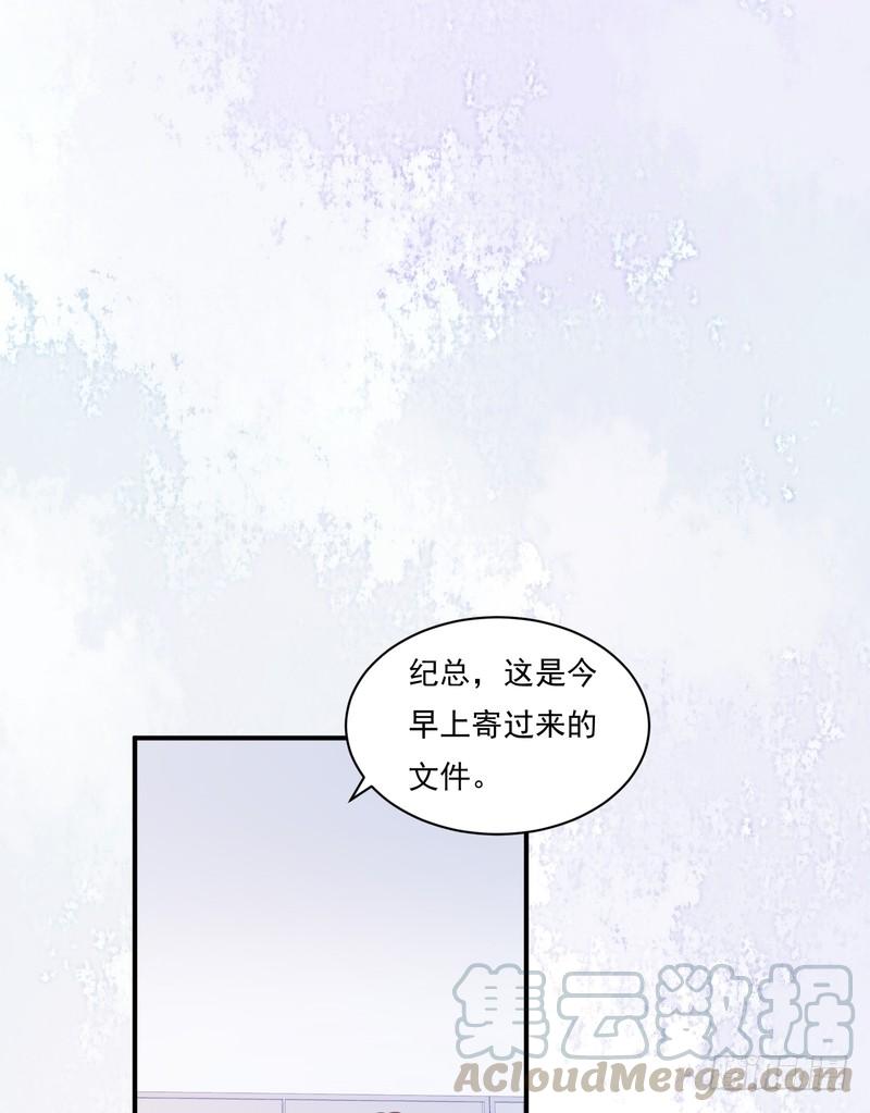 第91话(1/2)-第91话