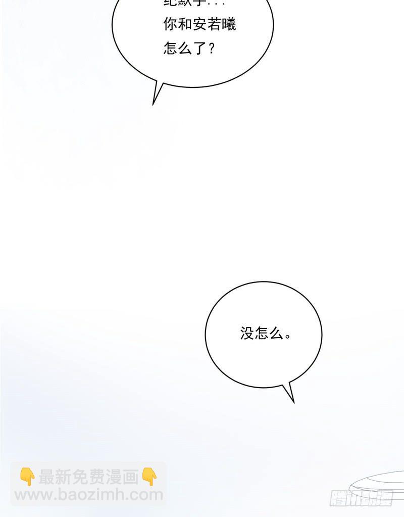 第91话(1/2)-第91话