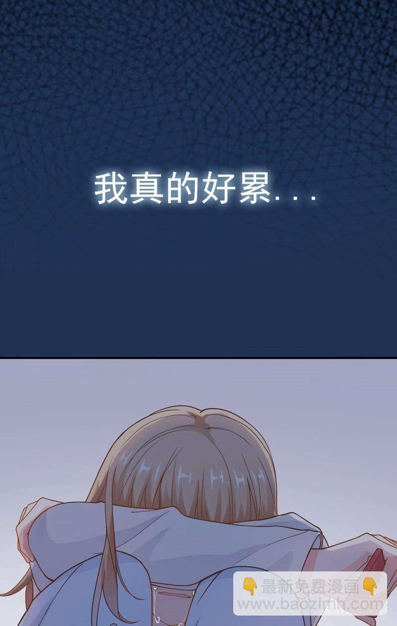 第91话(1/2)-第91话
