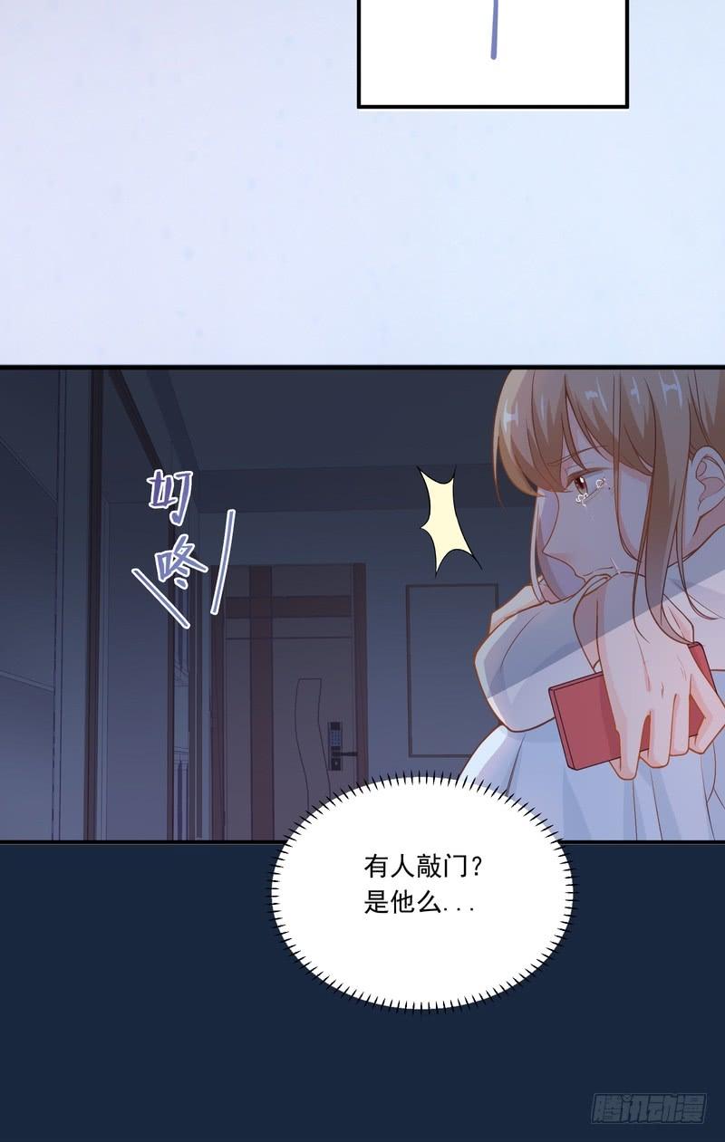 第91话(1/2)-第91话