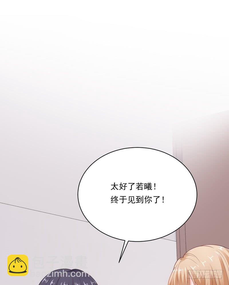 第91话(1/2)-第91话