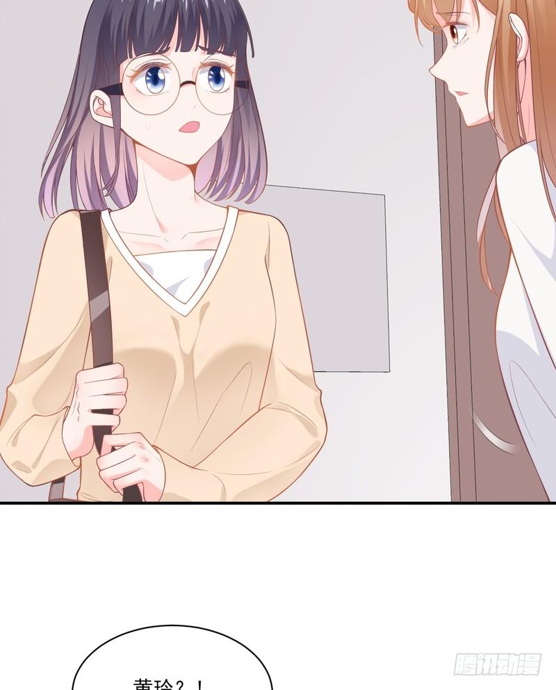 第91话(1/2)-第91话