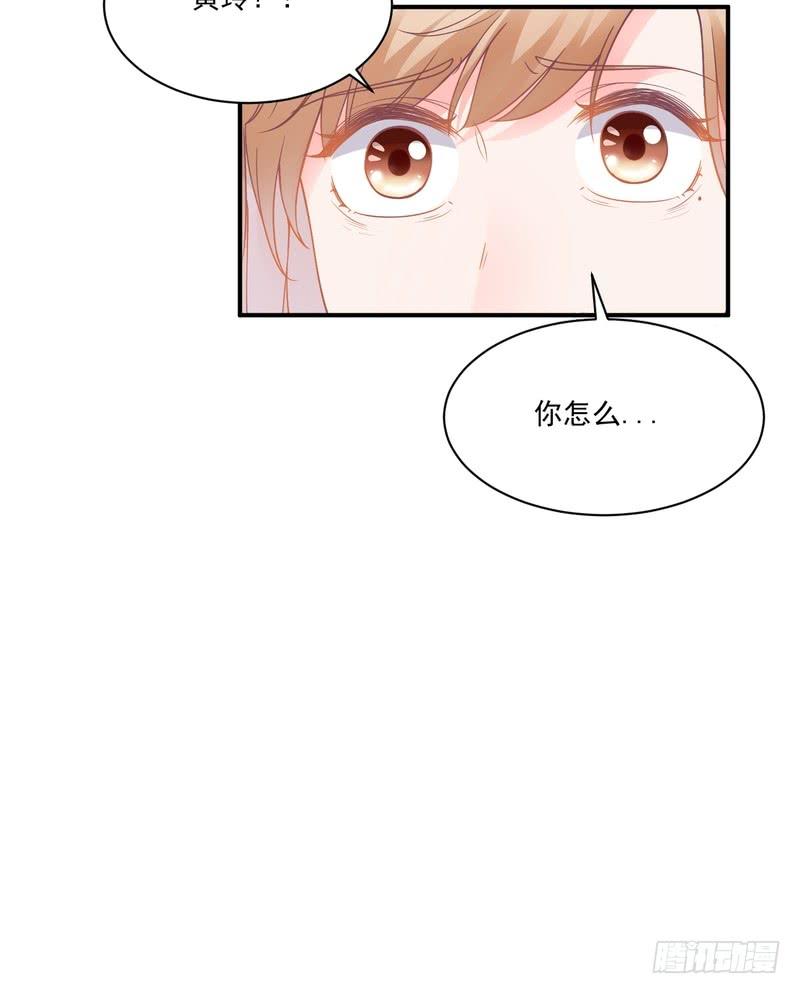 第91话(1/2)-第91话