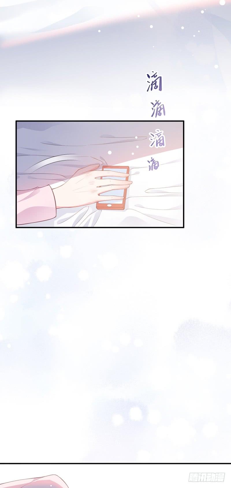 第91话(1/2)-第91话