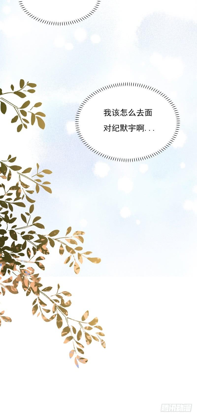 第91话(1/2)-第91话