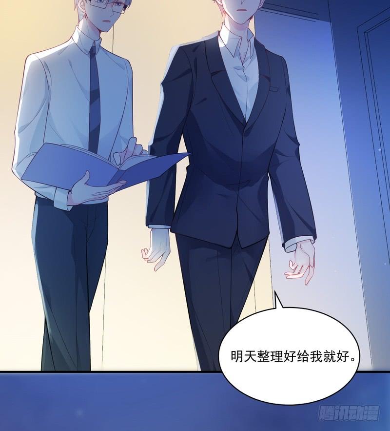 第93话(1/2)-第93话
