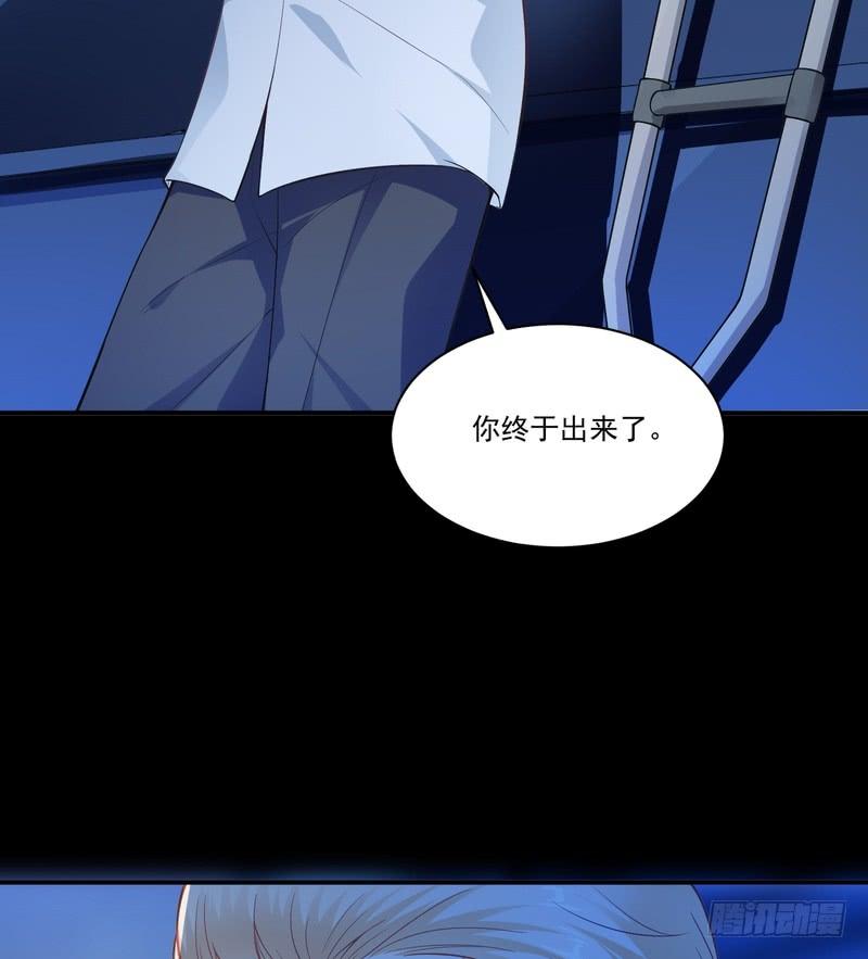 第93话(1/2)-第93话
