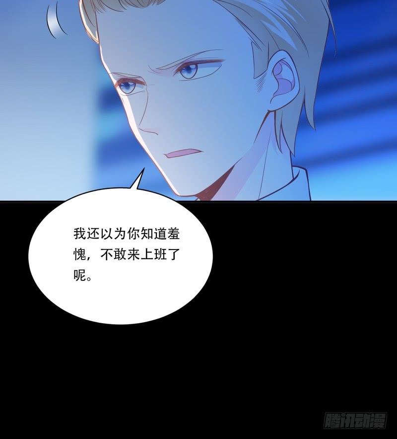 第93话(1/2)-第93话