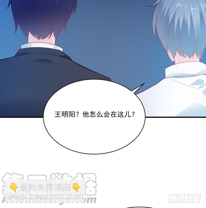 第93话(1/2)-第93话