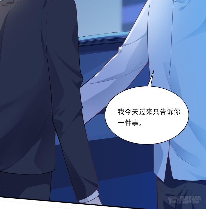 第93话(1/2)-第93话
