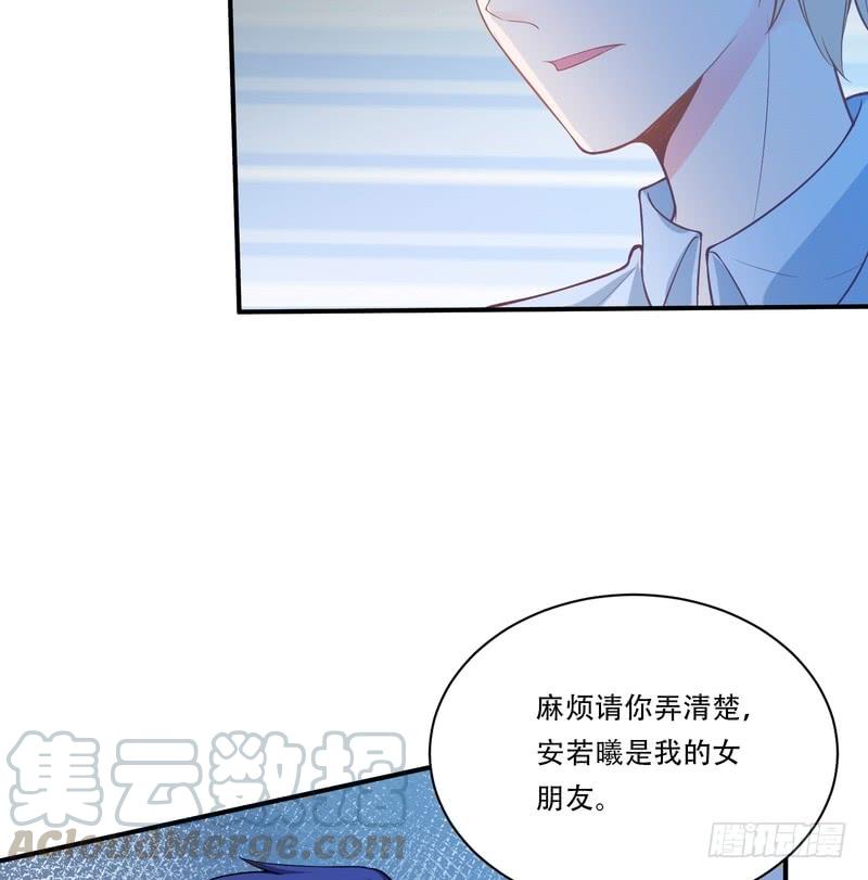 第93话(1/2)-第93话