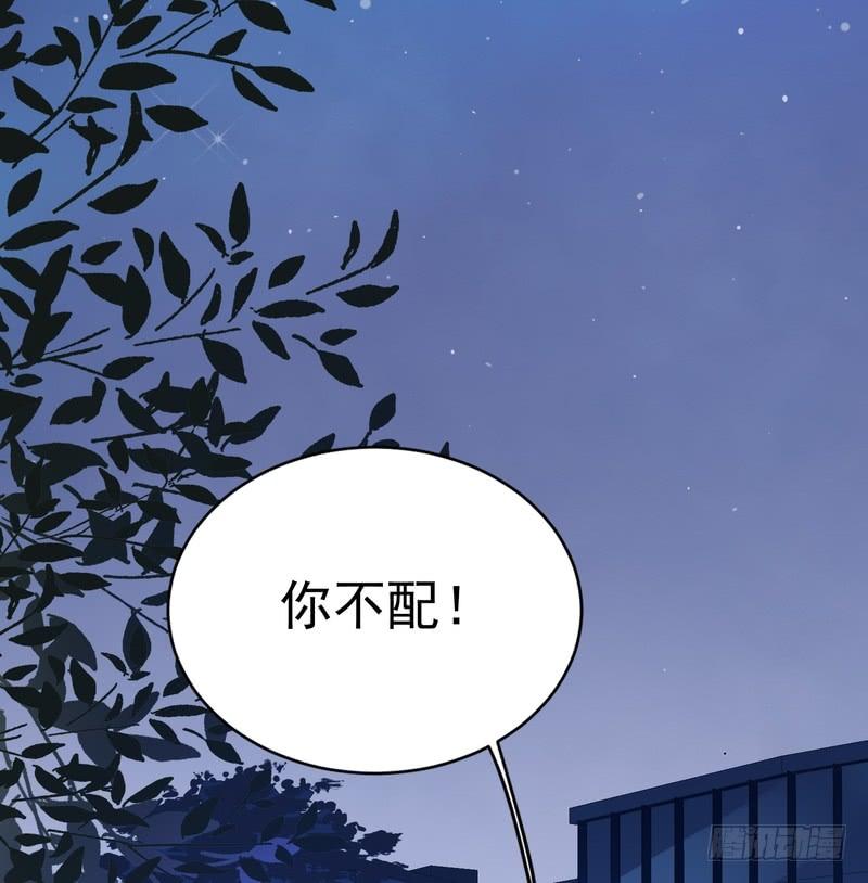 第93话(1/2)-第93话