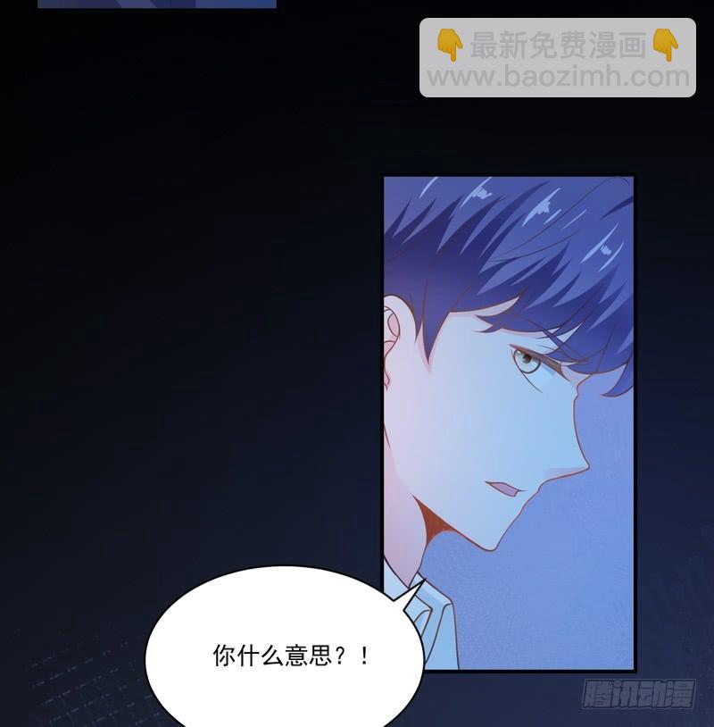 第93话(1/2)-第93话